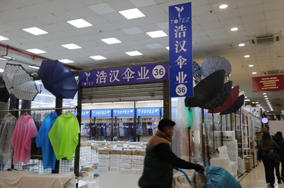 西班牙:华人百元店成了风靡全境的"购物天堂"
